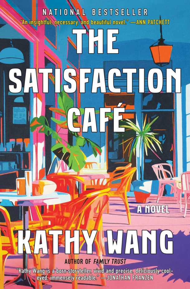 The Satisfaction Café – Kathy Wang – boek cover