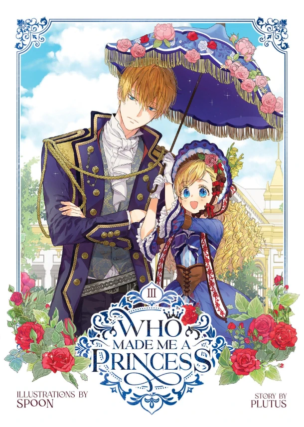 Who Made Me a Princess Vol. 3 – Plutus – boek cover