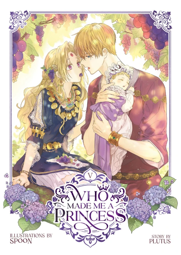 Who Made Me a Princess Vol. 5 – Plutus – boek cover