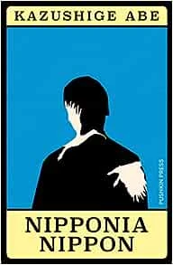 Nipponia Nippon – boek cover
