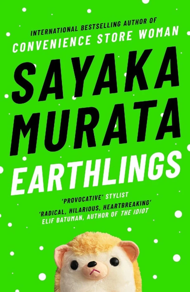 Earthlings – Sayaka Murata – boek cover