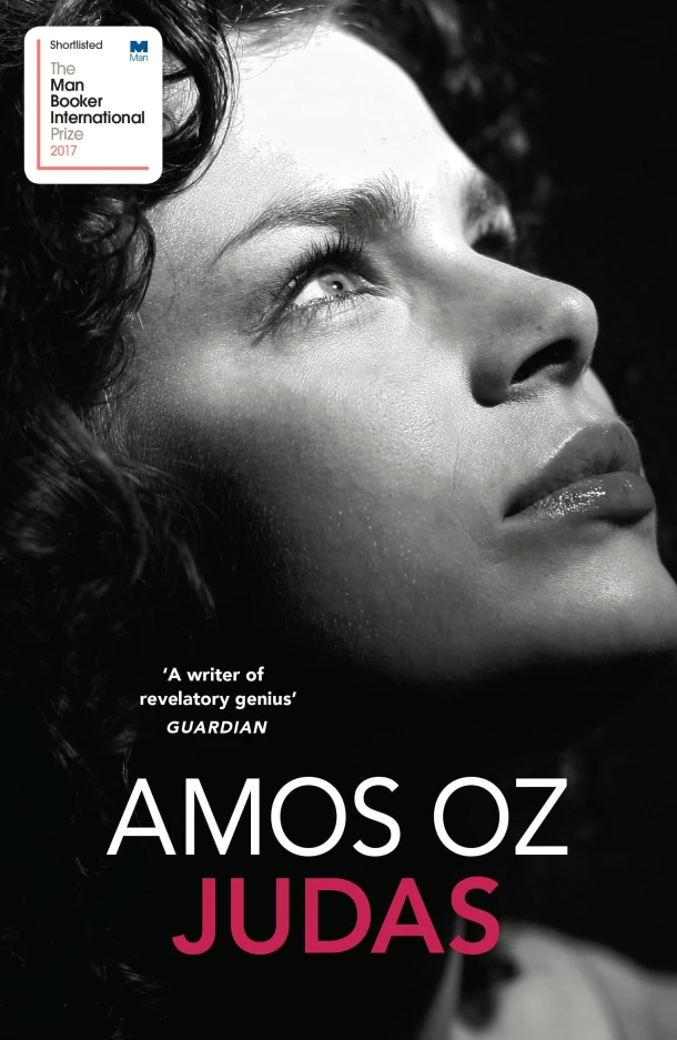 Judas – Amos Oz – boek cover