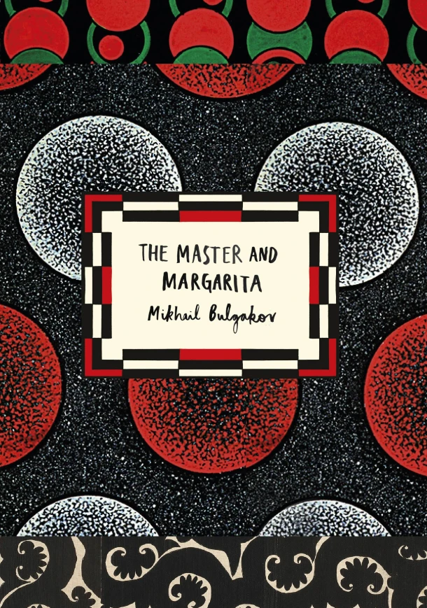 The Master and Margarita (Vintage Classic Russians Series) – Mikhail Bulgakov – boek cover