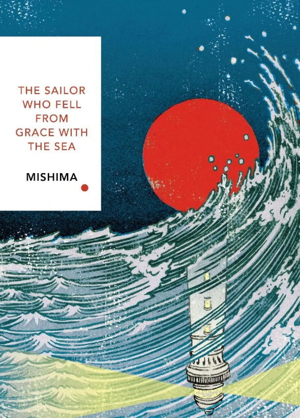 The Sailor Who Fell from Grace With the Sea (Vintage Classics Japanese Series) – Yukio Mishima – boek cover