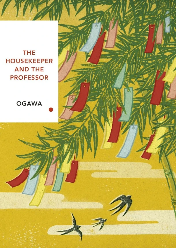 The Housekeeper and the Professor (Vintage Classics Japanese Series) – Yoko Ogawa – boek cover