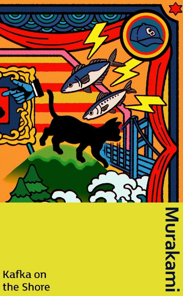 Kafka on the Shore – Haruki Murakami – boek cover