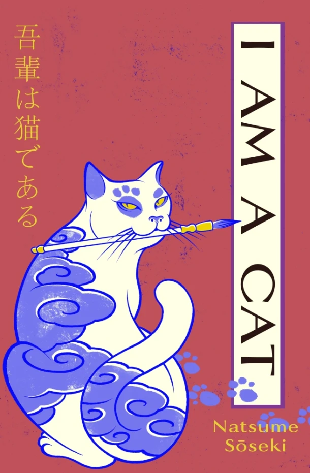 I Am a Cat – Natsume Soseki – boek cover