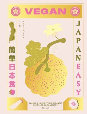 Vegan JapanEasy – Tim Anderson – boek cover