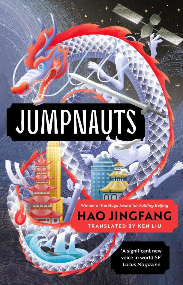 Jumpnauts – Hao Jingfang – boek cover