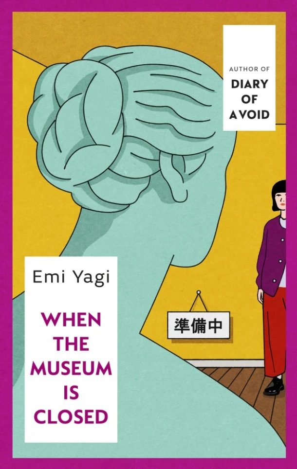 When the Museum is Closed – Emi Yagi – boek cover
