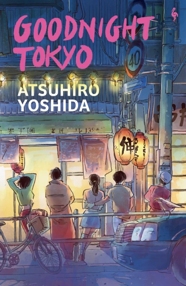 Goodnight Tokyo – Atsuhiro Yoshida – boek cover