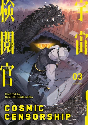 Cosmic Censorship Vol. 3 – Ryuuichi Sadamatsu – boek cover