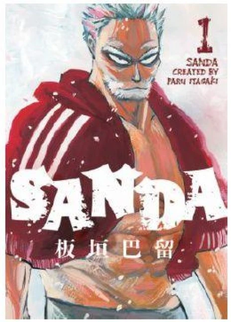 Sanda Vol.1 – Paru Itagaki – boek cover