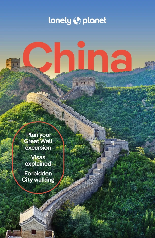 Lonely Planet China – boek cover