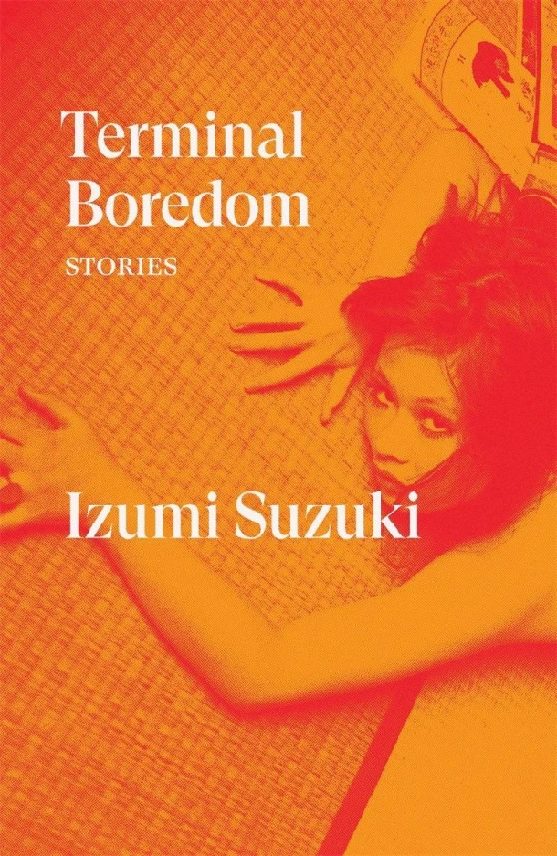 Terminal Boredom – Izumi Suzuki – boek cover