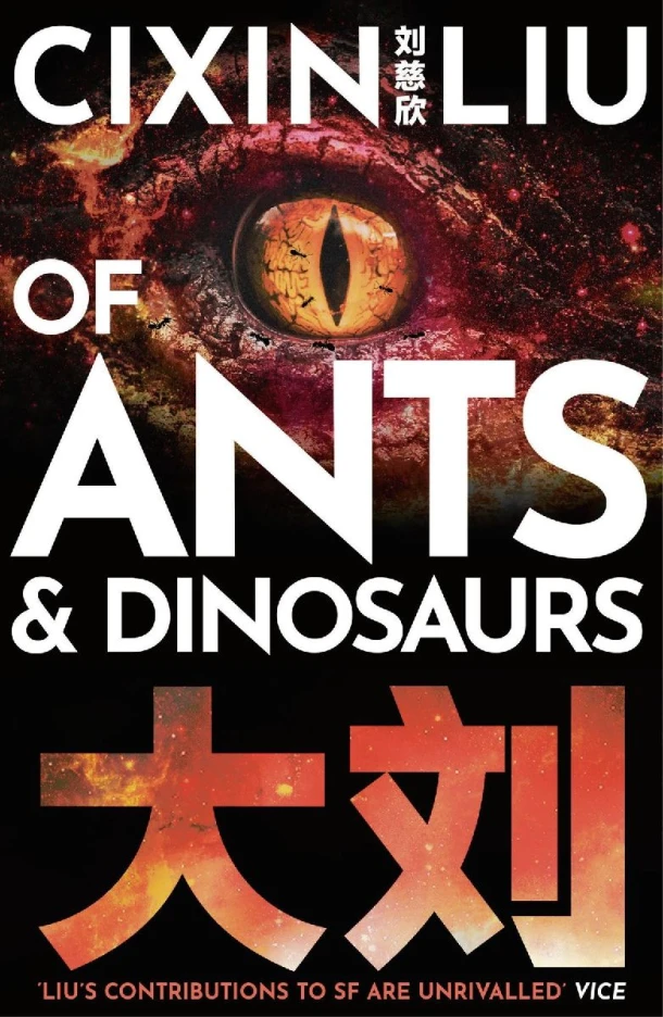 Of Ants and Dinosaurs – Cixin Liu – boek cover