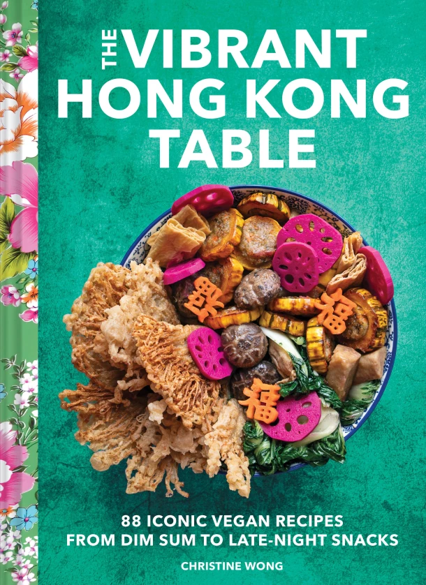 The Vibrant Hong Kong Table – boek cover