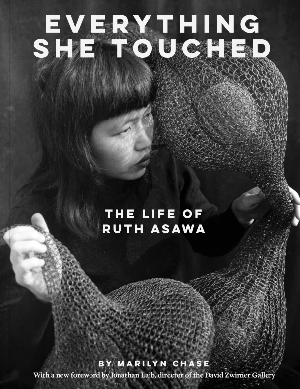 Everything She Touched – Marilyn Chase – boek cover