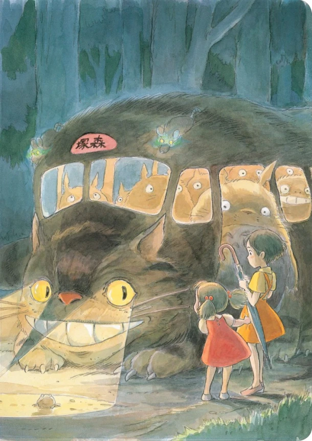 Studio Ghibli® My Neighbor Totoro Journal (Let¿s Ride the Cat Bus) – Studio Studio Ghibli – boek cover