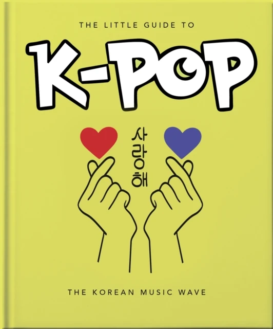 The Little Guide to K-POP – OH – boek cover