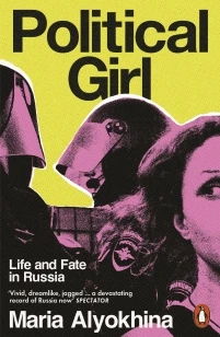 Political Girl – Maria Alyokhina – boek cover
