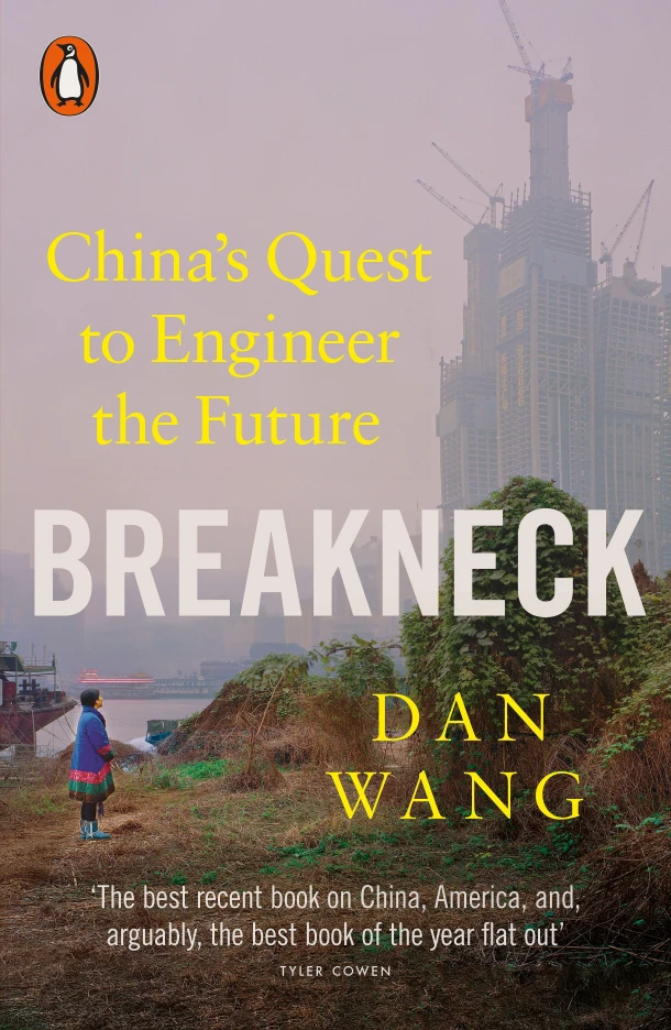 Breakneck – Dan Wang – boek cover
