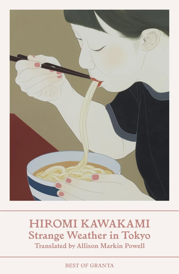 Strange Weather in Tokyo – Hiromi (Y) Kawakami – boek cover