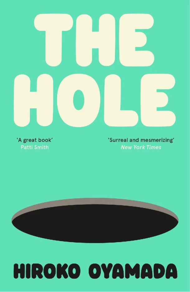 The Hole – Hiroko Oyamada – boek cover