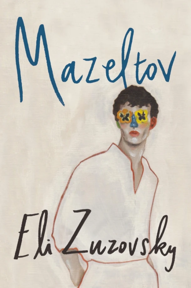 Mazeltov – Eli Zuzovsky – boek cover