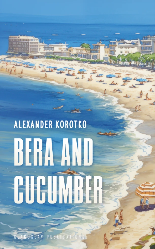 Bera and Cucumber – boek cover