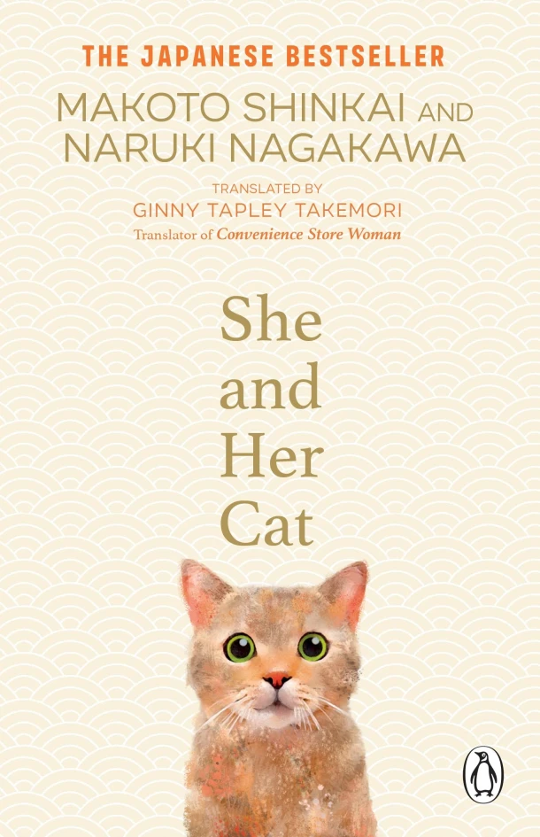She and her Cat – Makoto Shinkai – boek cover