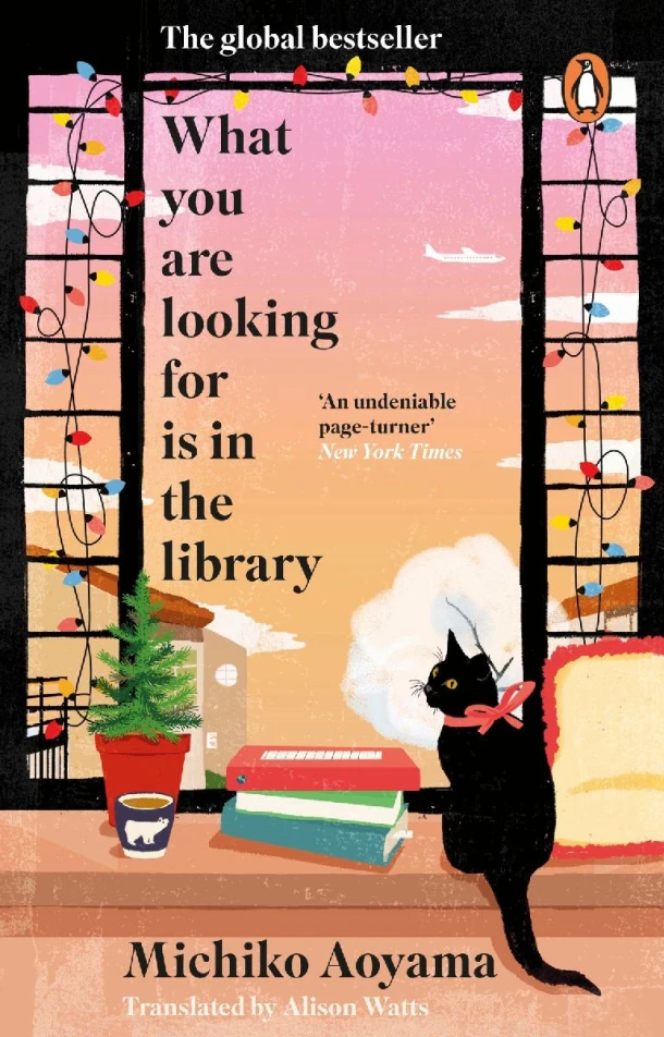 What You Are Looking for is in the Library – Michiko Aoyama – boek cover