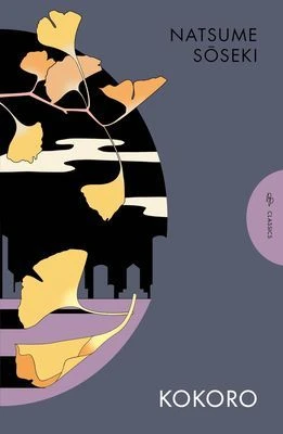 Kokoro – Natsume Soseki – boek cover