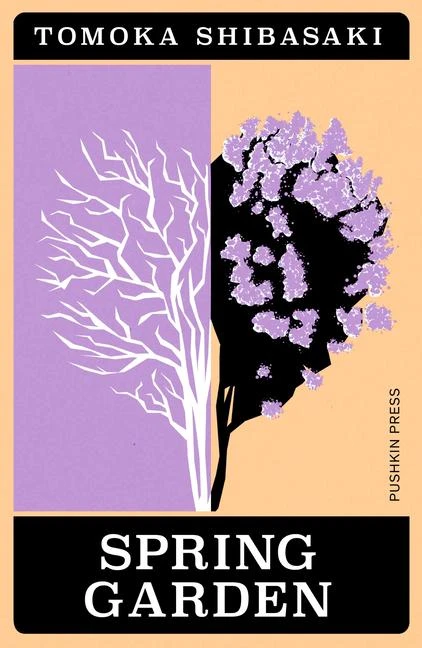 Spring Garden – Tomoka Shibasaki – boek cover