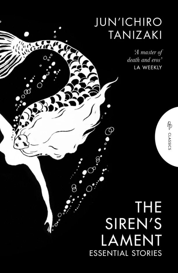 The Siren's Lament – Jun‘ichiro Tanizaki – boek cover