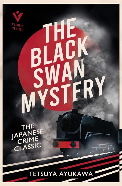 The Black Swan Mystery – Tetsuya Ayukawa – boek cover
