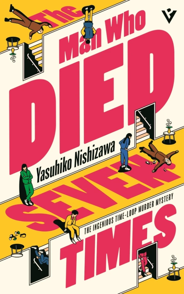 The Man Who Died Seven Times – Yasuhiko Nishizawa – boek cover