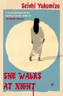 She Walks at Night – Seishi Yokomizo – boek cover