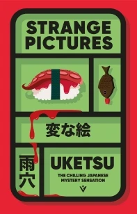 Strange Pictures – Uketsu – boek cover