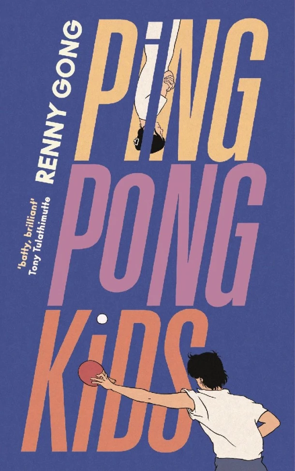 Ping Pong Kids – Renny Gong – boek cover