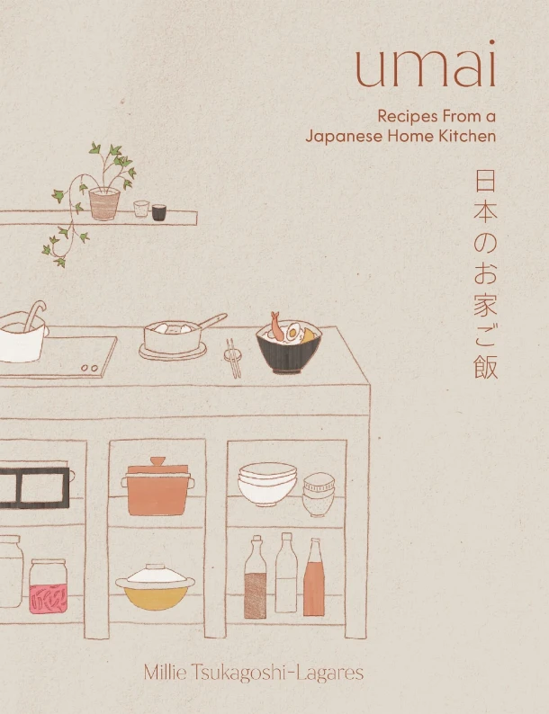 Umai – Millie Tsukagoshi Lagares – boek cover