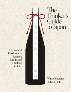 The Drinker¿s Guide to Japan – Wayne Shennen – boek cover