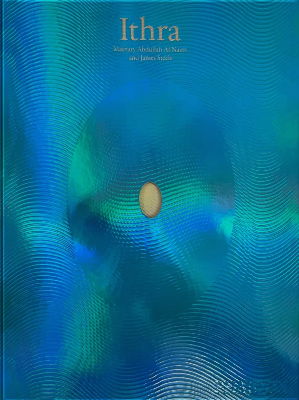 Ithra – Mashary Al-Naim – boek cover