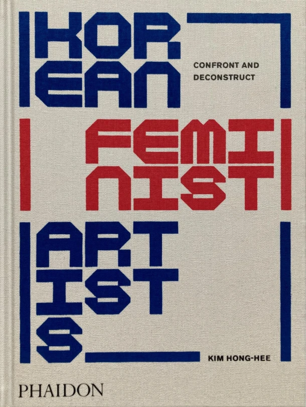 Korean Feminist Artists – Kim Hong-hee – boek cover