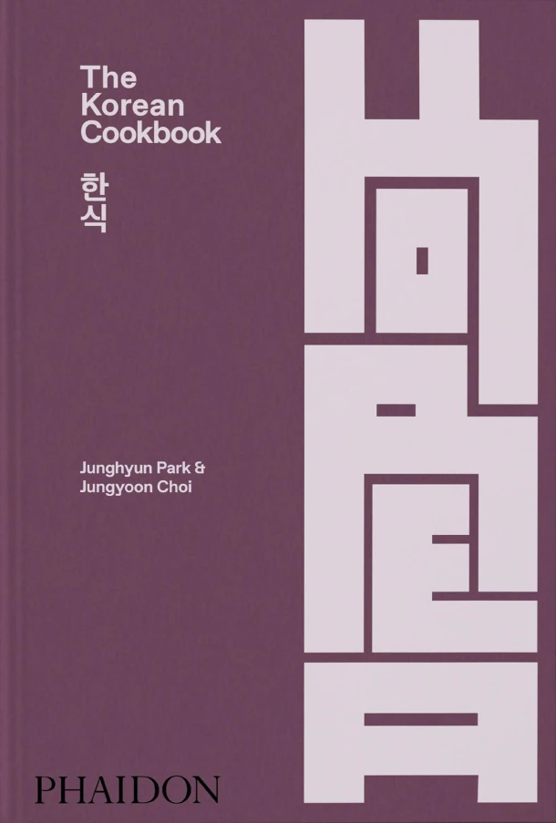 The Korean Cookbook – Junghyun Park – boek cover