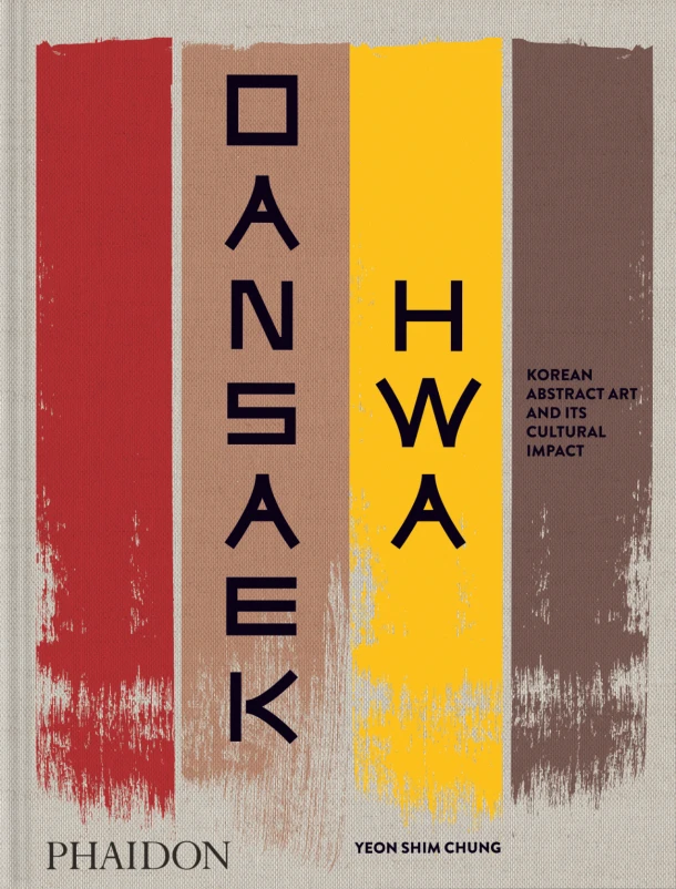 Dansaekhwa – Yeon Shim Chung – boek cover