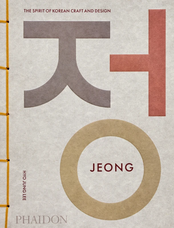 Jeong – Hyo Jung Lee – boek cover