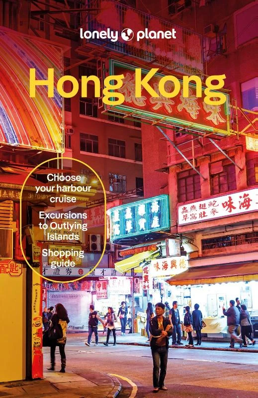 Lonely Planet Hong Kong – boek cover