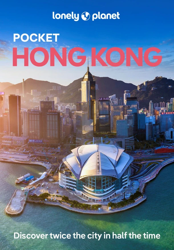 Lonely Planet Pocket Hong Kong – boek cover