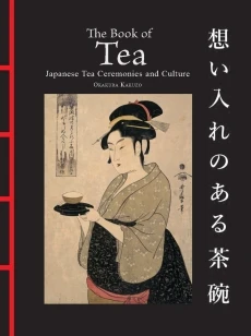 The Book of Tea – Okakura Kakuzo – boek cover